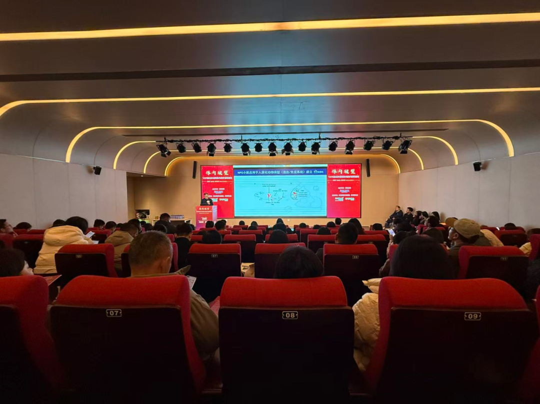 In vivo CAR-T新春沙龙 | 人源化免疫系统小鼠模型—in vivo CAR非临床研究不二之选(图4)